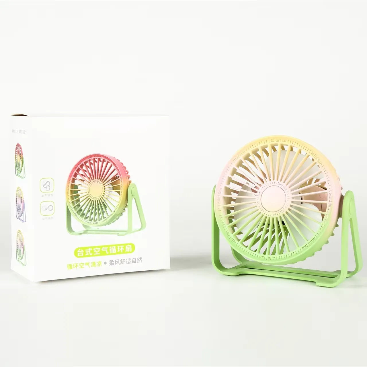 Gradient Ultra Silent Mini USB Fan