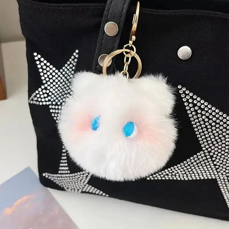 Purrfect Peepers Cat Head Keychain