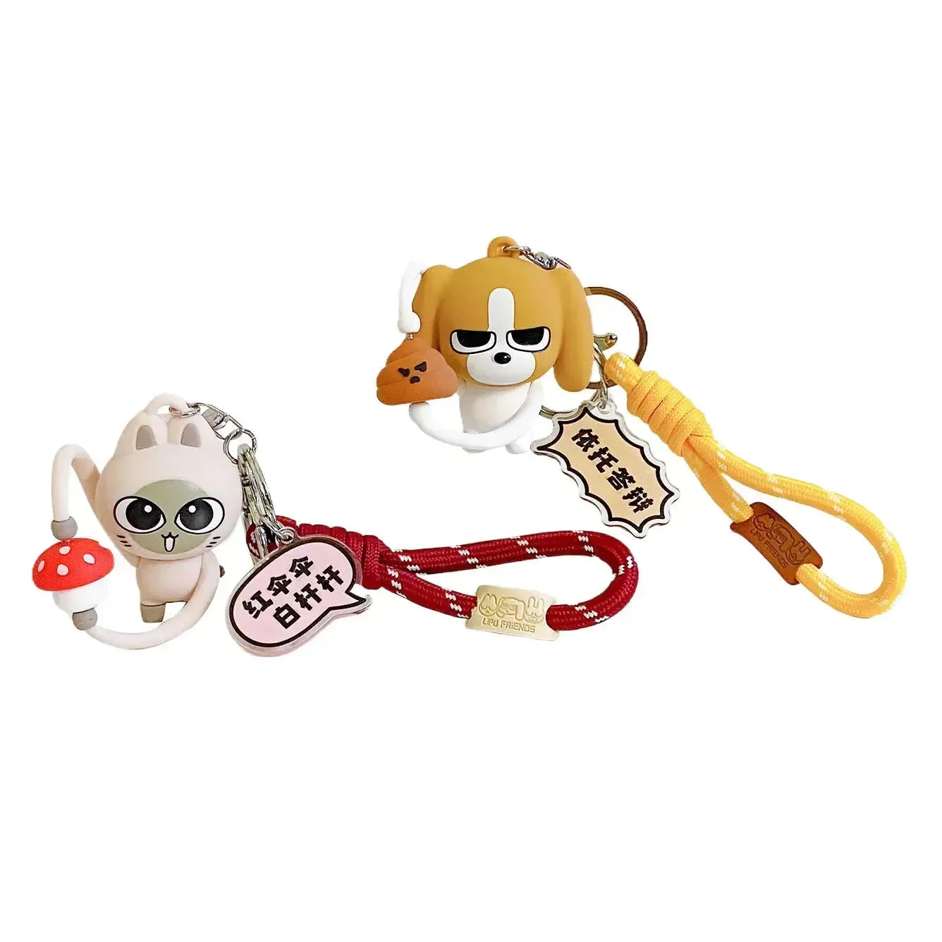 Whimsical Spinners Cat & Dog Keychain