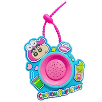 Shinchan Record & Announce Keychain