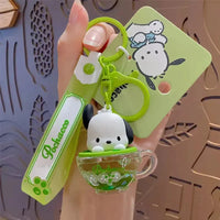 Sanliou Premium Coffee Cup Keychain