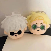 Jujutsu Kaisen Head Hugs Keychain