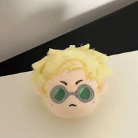 Jujutsu Kaisen Head Hugs Keychain