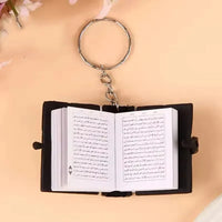 Pocket Quran Keychain