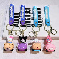 Sanliou Wheels of Whimsy Keychain