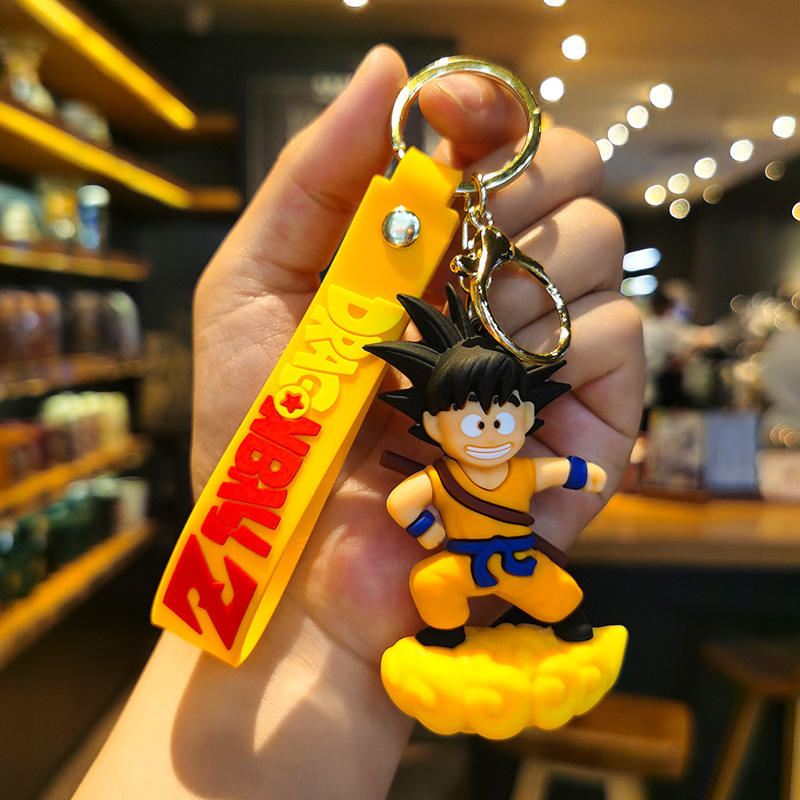 Dragon Ball Z Keychain