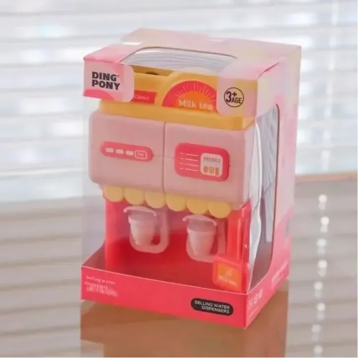 Sip & Serve Fun Drink Dispenser