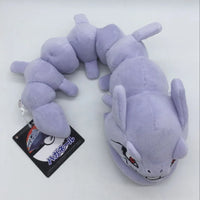 30cm Pokemon Steelix Plush Toys Dolls Soft Long Body Can Bend Snake Shape Stuffed Toys For Children Gift - Bear Hugs