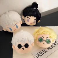 Jujutsu Kaisen Head Hugs Keychain