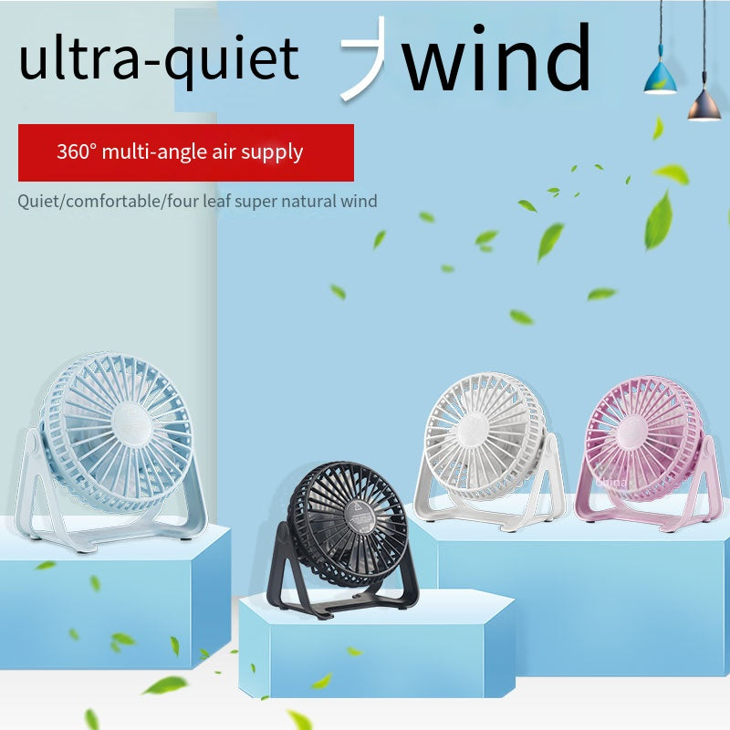 Gradient Ultra Silent Mini USB Fan