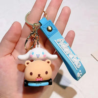 Sanliou Wheels of Whimsy Keychain