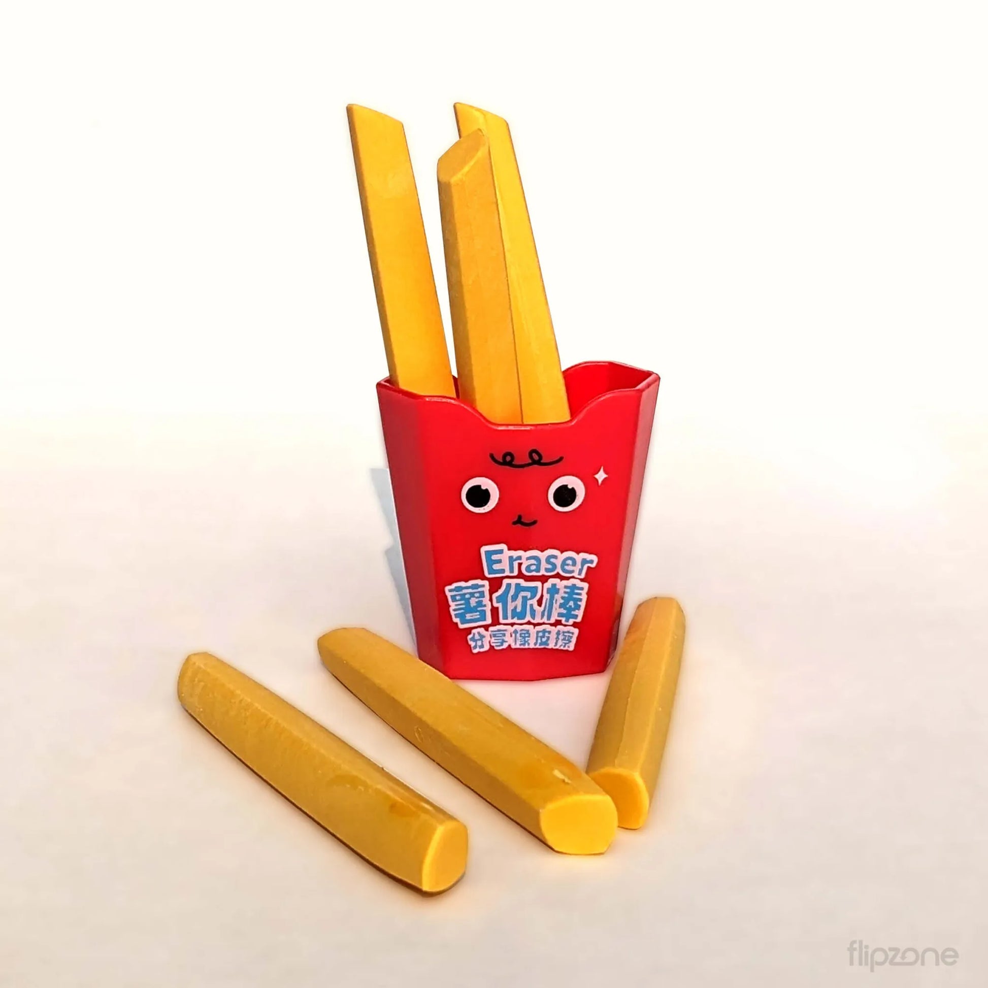 Fry-Yay French Fries Eraser Set