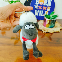 Shaun The Sheep Plush Keychain