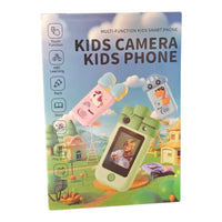 Play & Learn Kuromi Fun-Phone