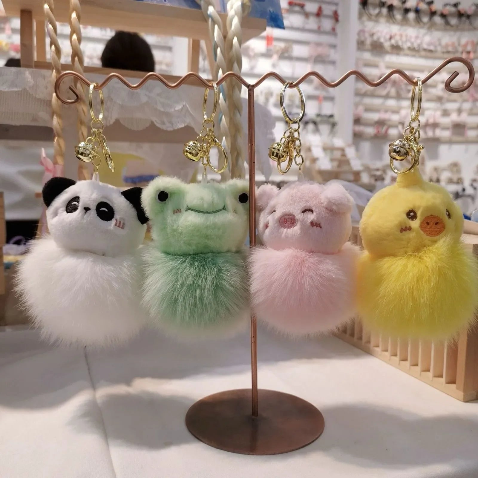 Pocket Pals Parade Animal Keychain