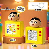 Shinichan Retro TV LED Keychain