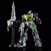 Lucky Cat MC05 MC-05 Dragon King (Megazord Dragon Zord) 13cm / 5" - Bear Hugs