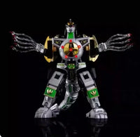Lucky Cat MC05 MC-05 Dragon King (Megazord Dragon Zord) 13cm / 5" - Bear Hugs