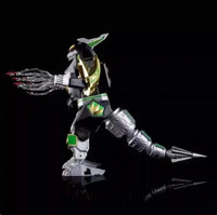 Lucky Cat MC05 MC-05 Dragon King (Megazord Dragon Zord) 13cm / 5" - Bear Hugs