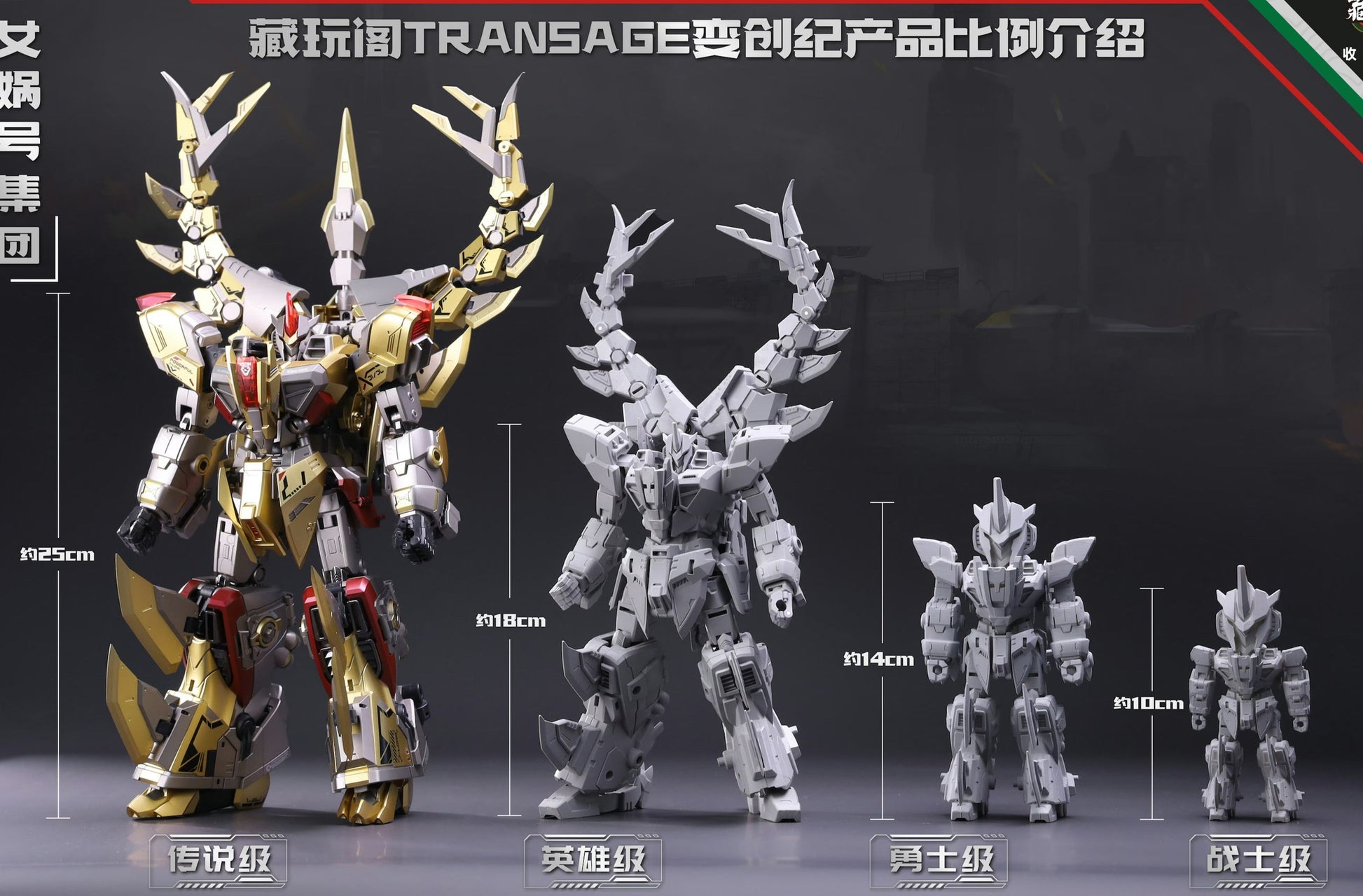 Cang Toys TA-HYL001 Stegsarow Action Figure (18 cm)