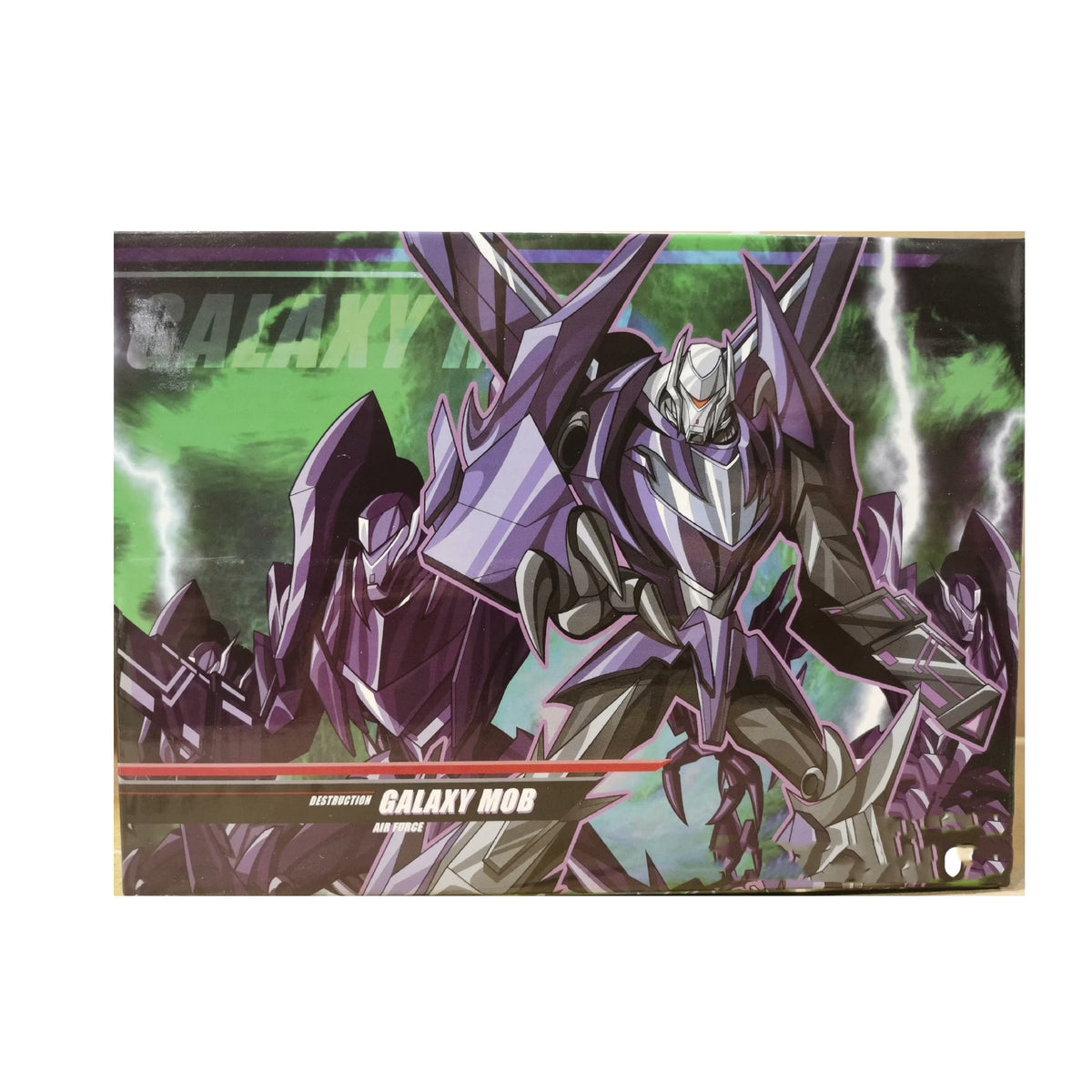 APC Toys APC-007B APC007B Galaxy Mob Airforce ( 1:1 TFP Air Vehicon Deluxe Class ) - Bear Hugs