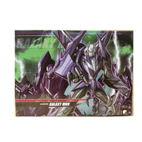 APC Toys APC-007B APC007B Galaxy Mob Airforce ( 1:1 TFP Air Vehicon Deluxe Class ) - Bear Hugs
