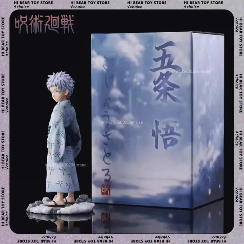 Jujutsu Kaisen Satoru Gojo Childhood Action Figure (17 cm)