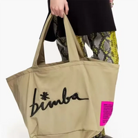 Spanish Bimba Large Tote Bag