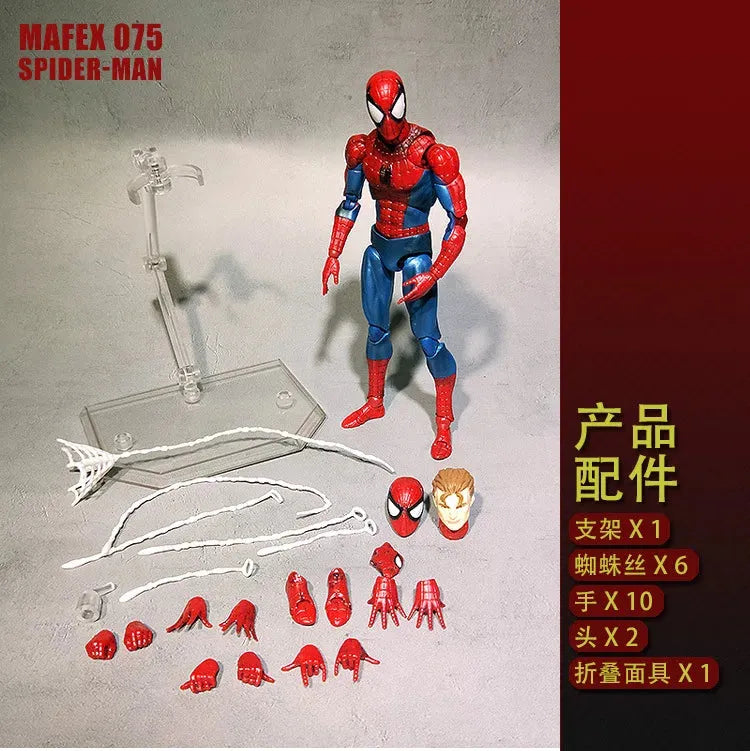 Mafex No. 075 Spiderman Action Figurine (16 cm)