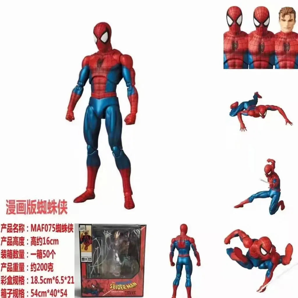 Mafex No. 075 Spiderman Action Figurine (16 cm)