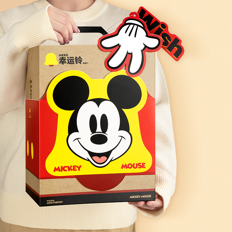MarTUBE Mickey Dimmable Candle Warmer Lamp
