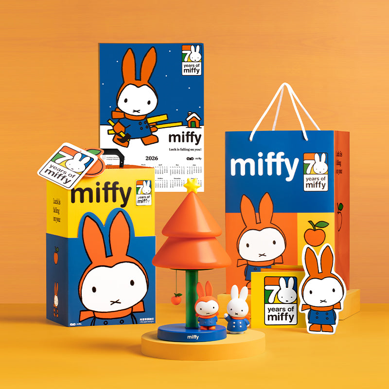 MarTube Miffy Apple Tree Voice-Activated Lamp