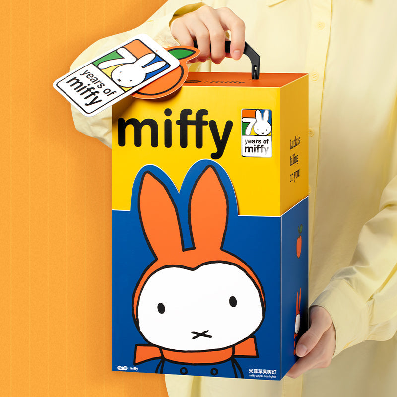 MarTube Miffy Apple Tree Voice-Activated Lamp
