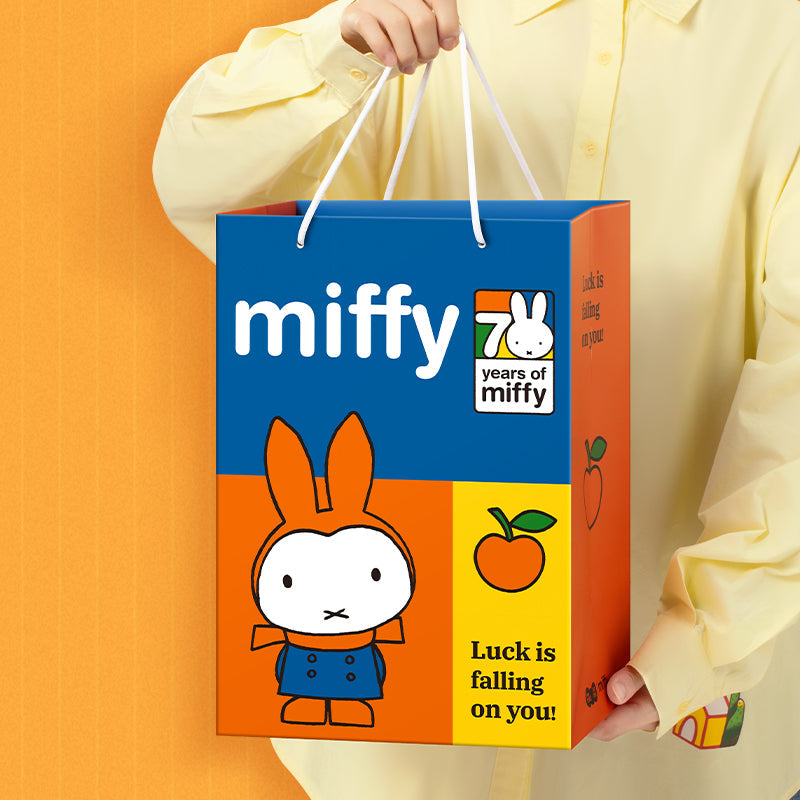 MarTube Miffy Apple Tree Voice-Activated Lamp