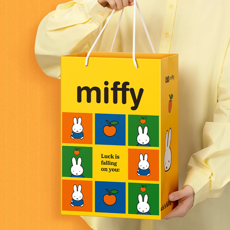 MarTube Miffy Apple Tree Voice-Activated Lamp