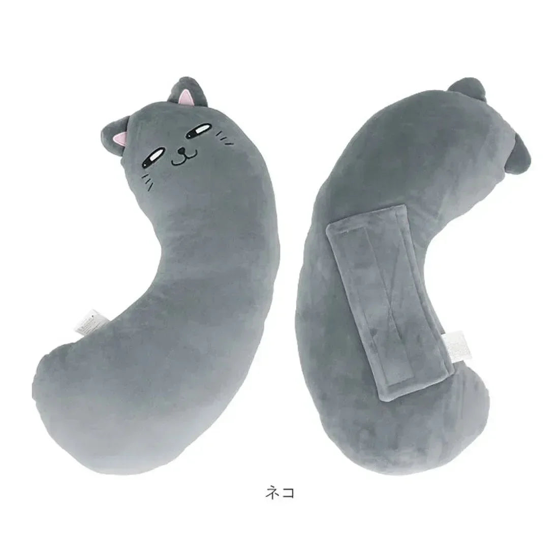 Cozy Kitty Car Seat Belt Pillow