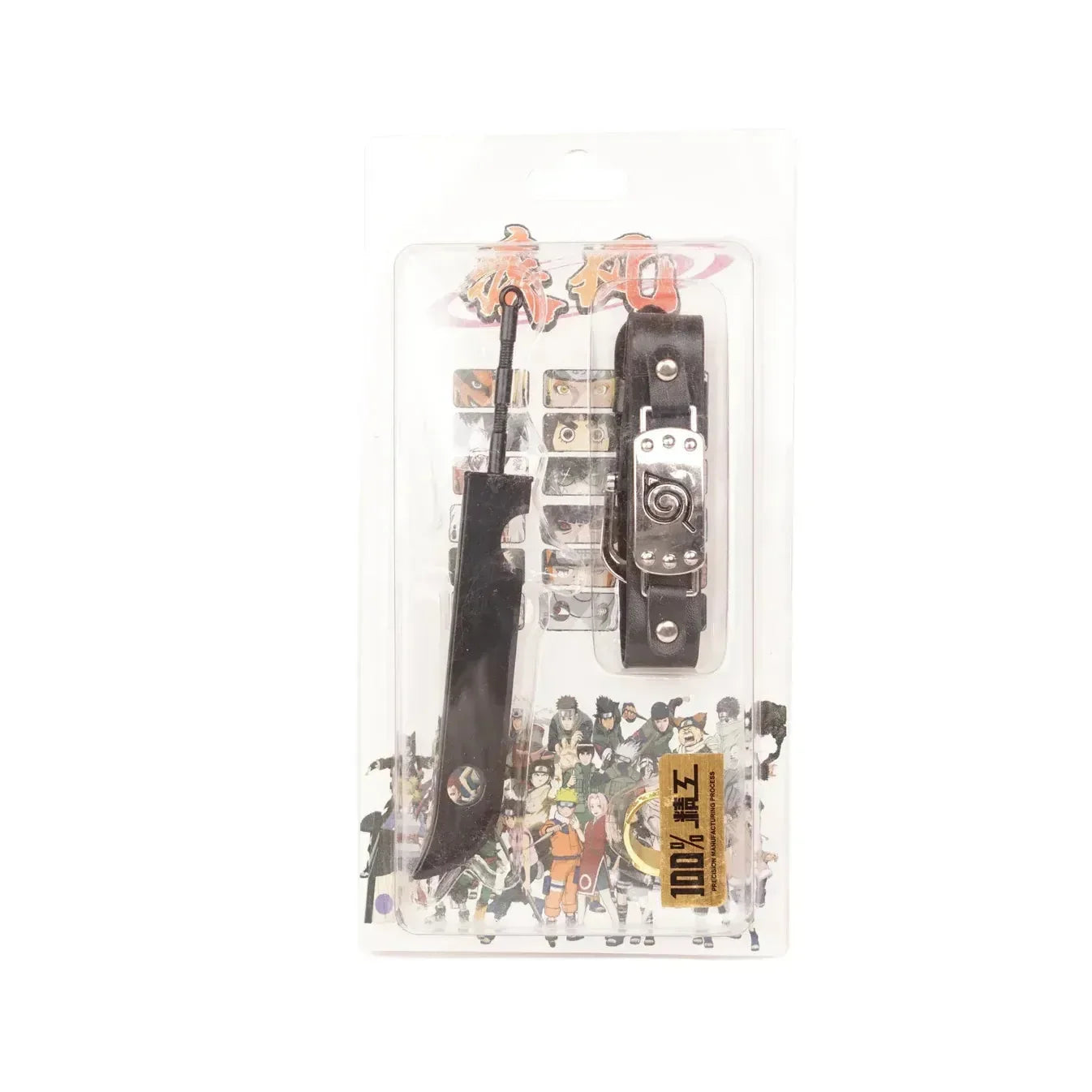 Naruto Ninja Gear 3-in-1 Set