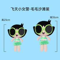 Powerpuff Girls Swimsuit Plushies