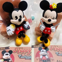 Disney Friends Happy Gathering Series Blind Box