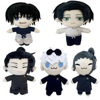 Jujutsu Kaisen Plush Collection (21 cm)