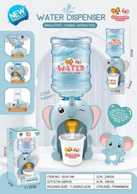 Cute Animal Water Dispenser