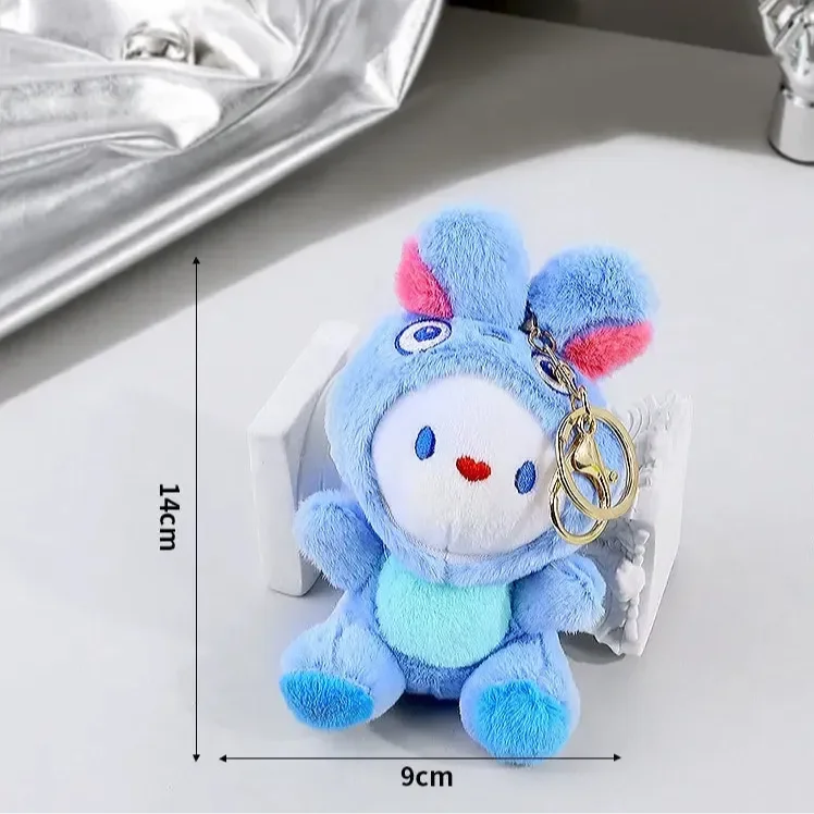 Colorful Bunny Buddies Plush Keychain