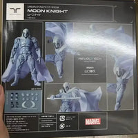Yamaguchi Moon Knight Figurine (21 cm)
