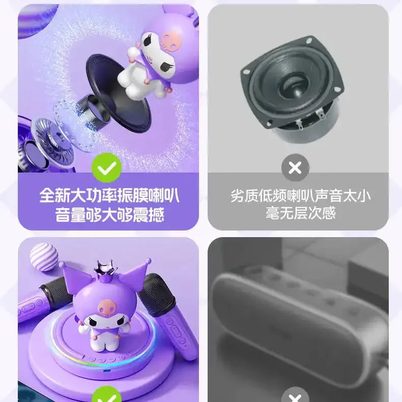 Coulomi Karaoke Dual Microphone Speaker