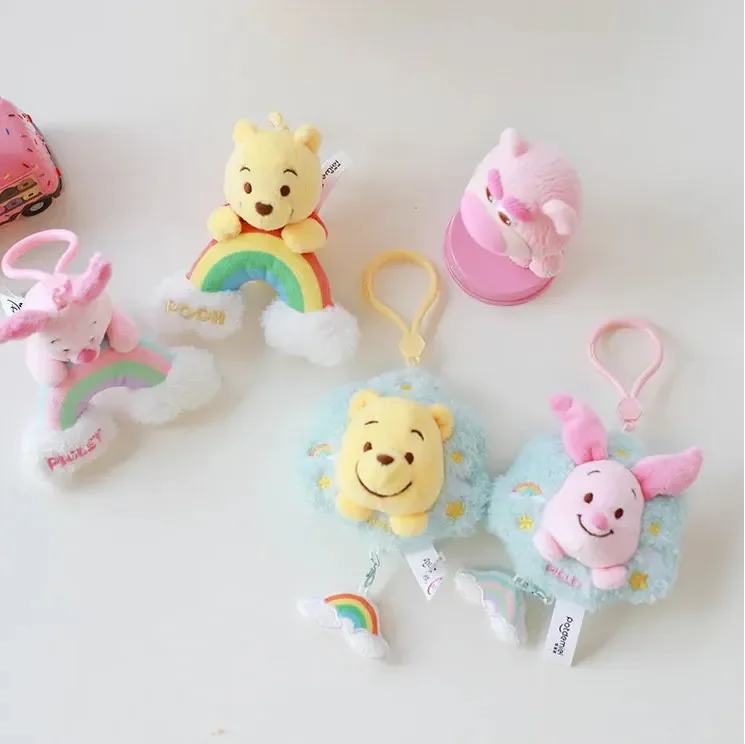 Rainbow Clouds Honey Bear & Hoglet Keychain