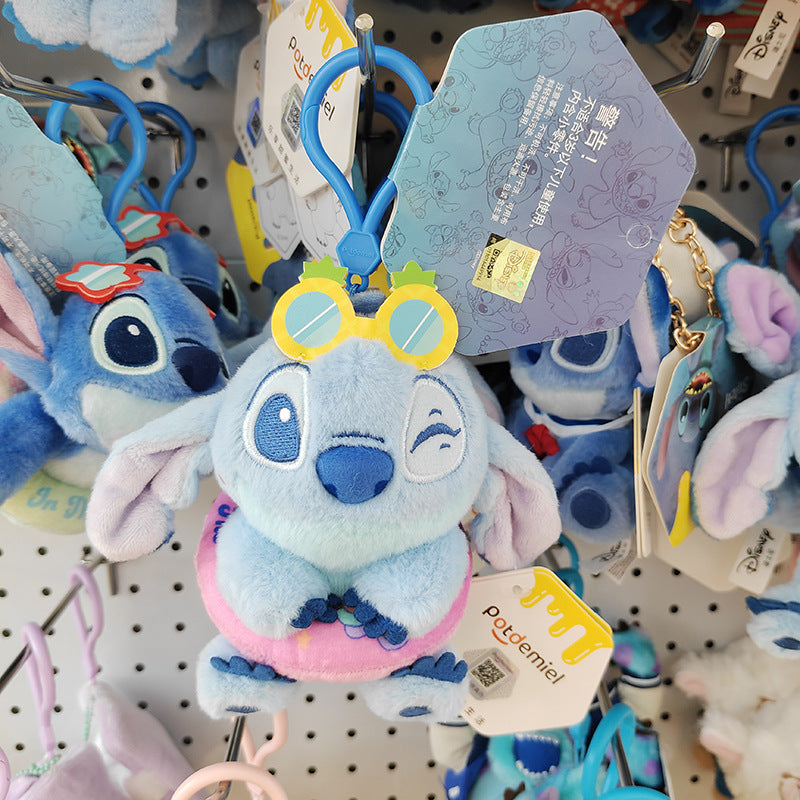 DZNY Stitch Squad Premium Keychains