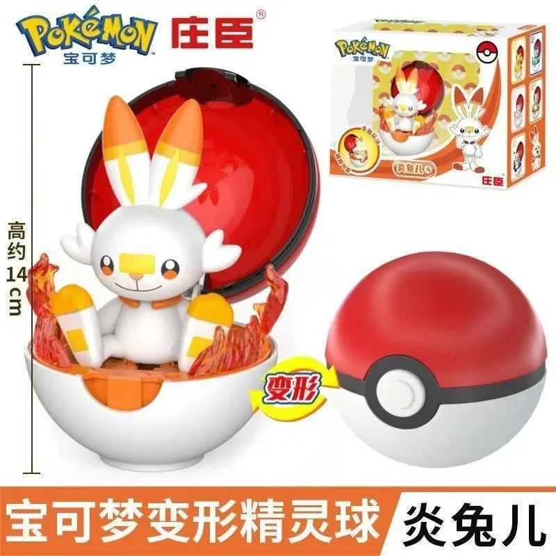 Pokimoen Figurines Pokeball Collection