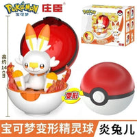 Pokimoen Figurines Pokeball Collection