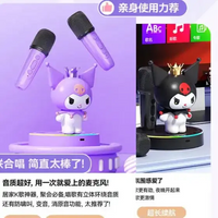 Coulomi Karaoke Dual Microphone Speaker