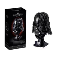 Star Wars Darth Vader Helmet Building Blocks (834 Pcs)